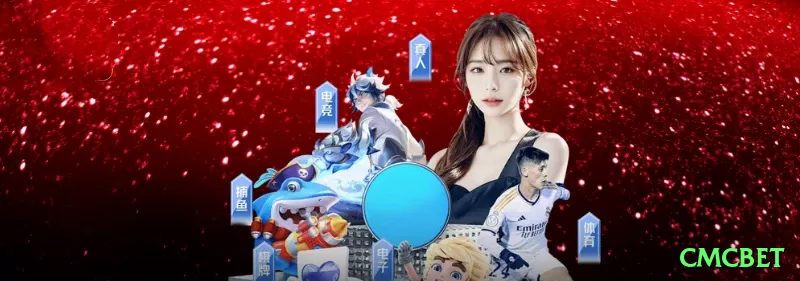 DMCA - cmcbet 🎰🔥 Labouchère modificado: sequência curta para +100 unidades/dia — meta diária batida em poucas horas de grind esperto! 📝💵